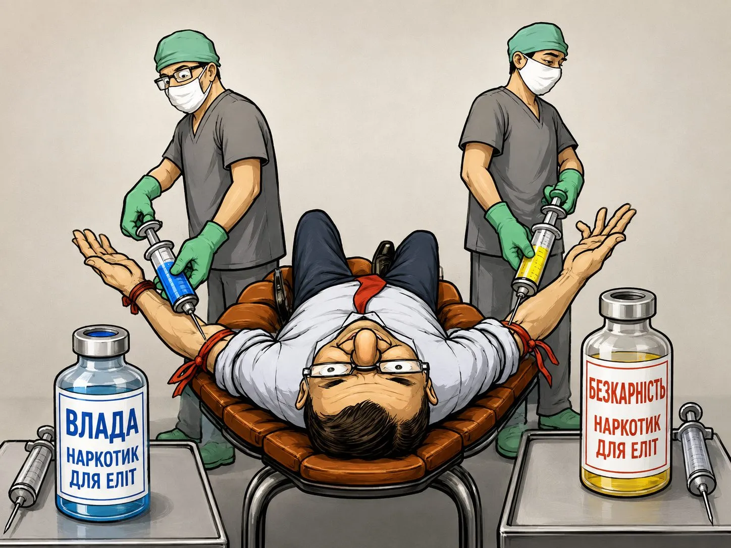 Cartoon by Oleksandr Zinovyev