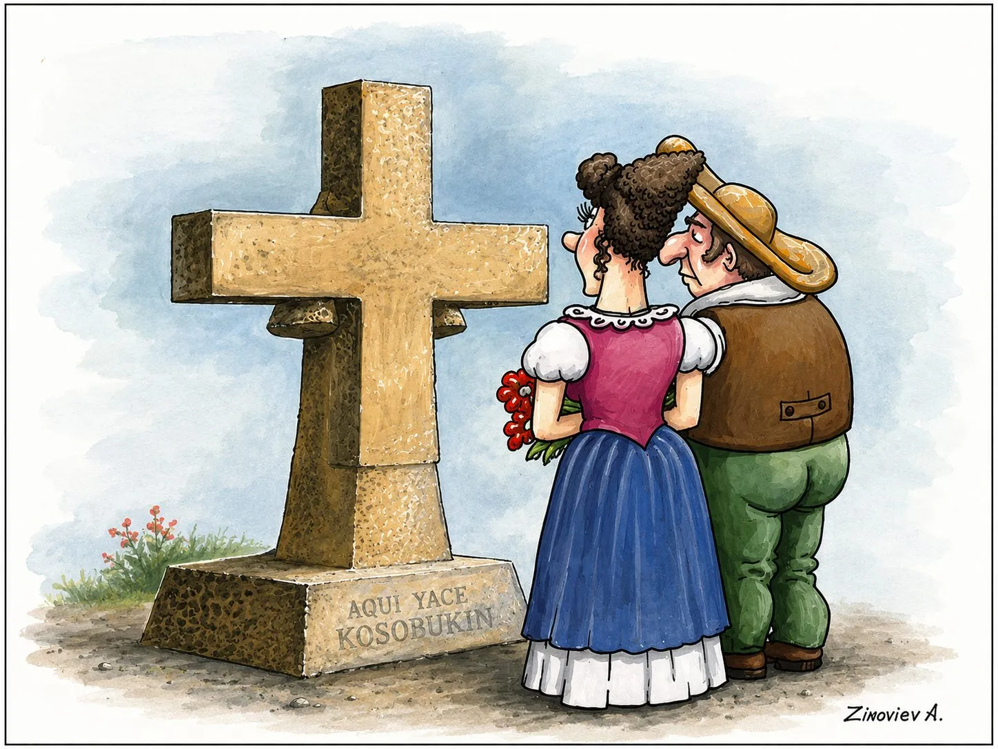 Cartoon “Sancho and Dulcinea” by Oleksandr Zinovyev