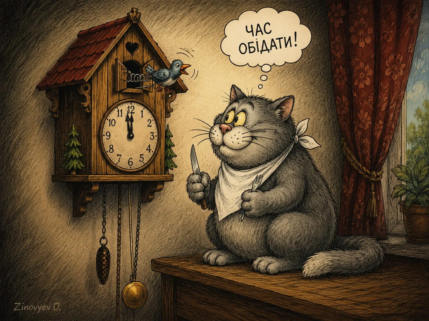 Cartoon by Oleksandr Zinovyev