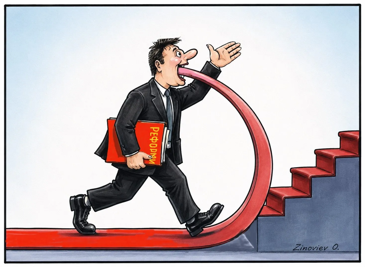 Cartoon by Oleksandr Zinovyev