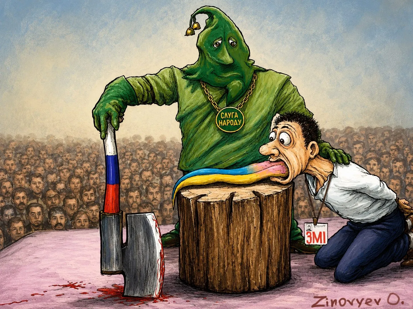 Cartoon by Oleksandr Zinovyev