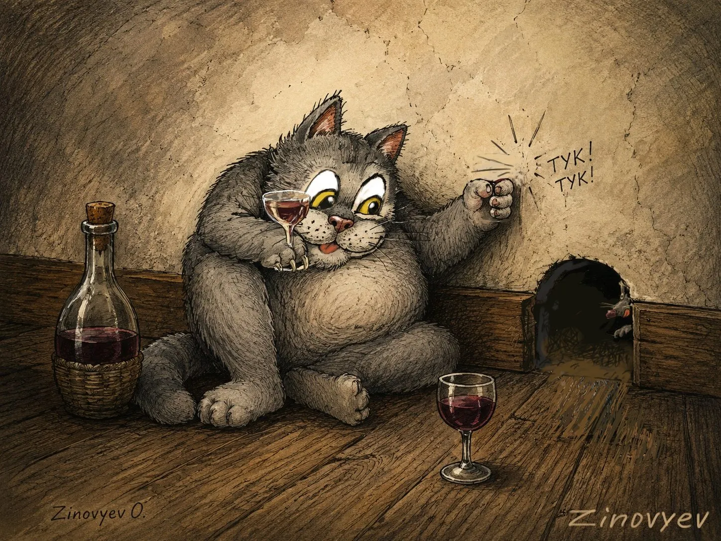 Cartoon by Oleksandr Zinovyev