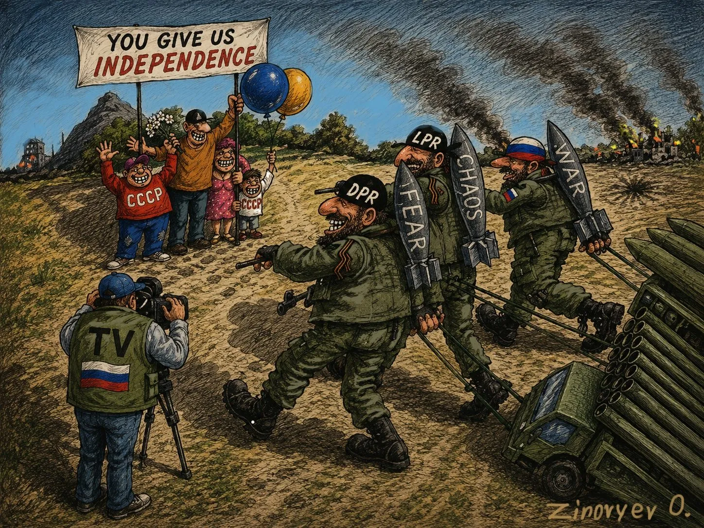 Cartoon by Oleksandr Zinovyev