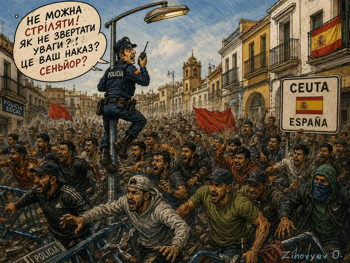 Cartoon by Oleksandr Zinovyev