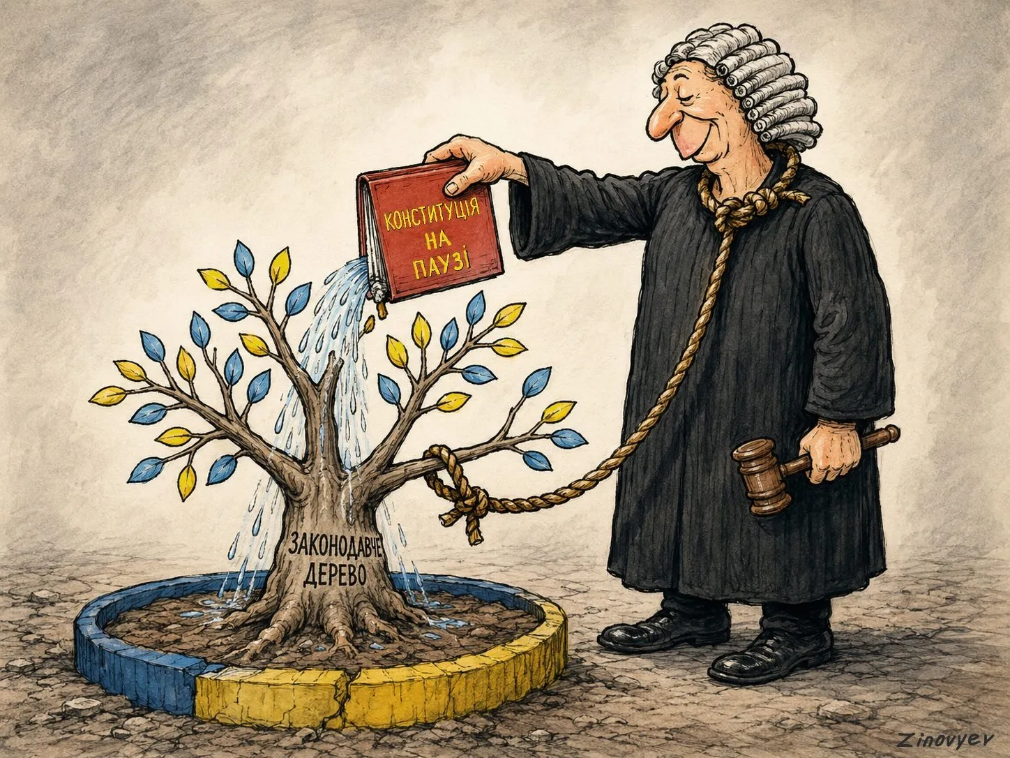 Cartoon by Oleksandr Zinovyev