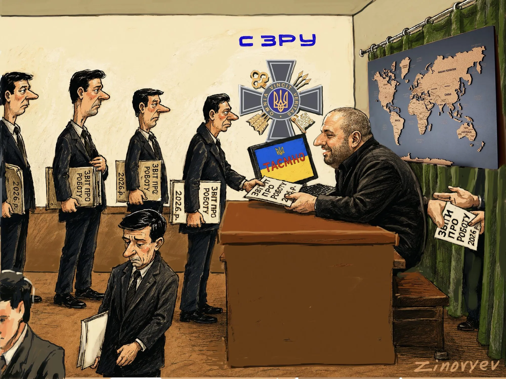 Cartoon by Oleksandr Zinovyev