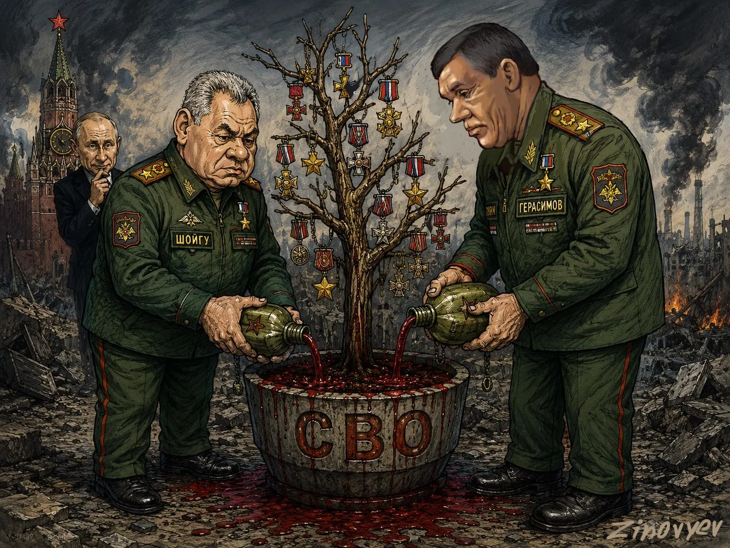 Cartoon by Oleksandr Zinovyev