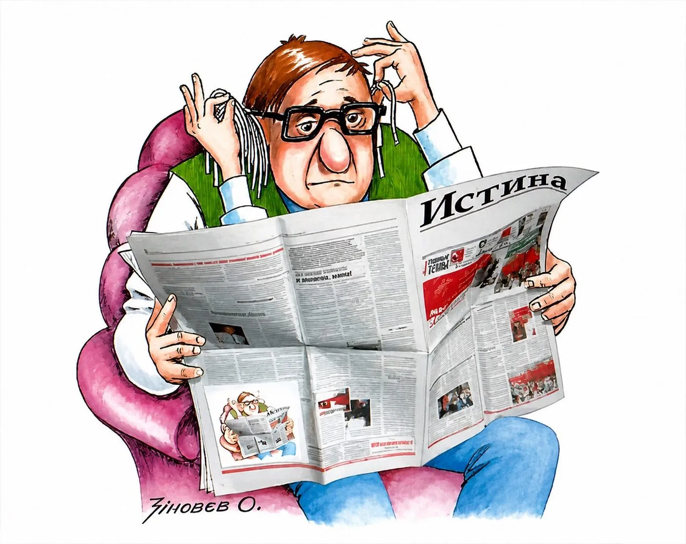 Cartoon “Truth with Noodles” by Oleksandr Zinovyev