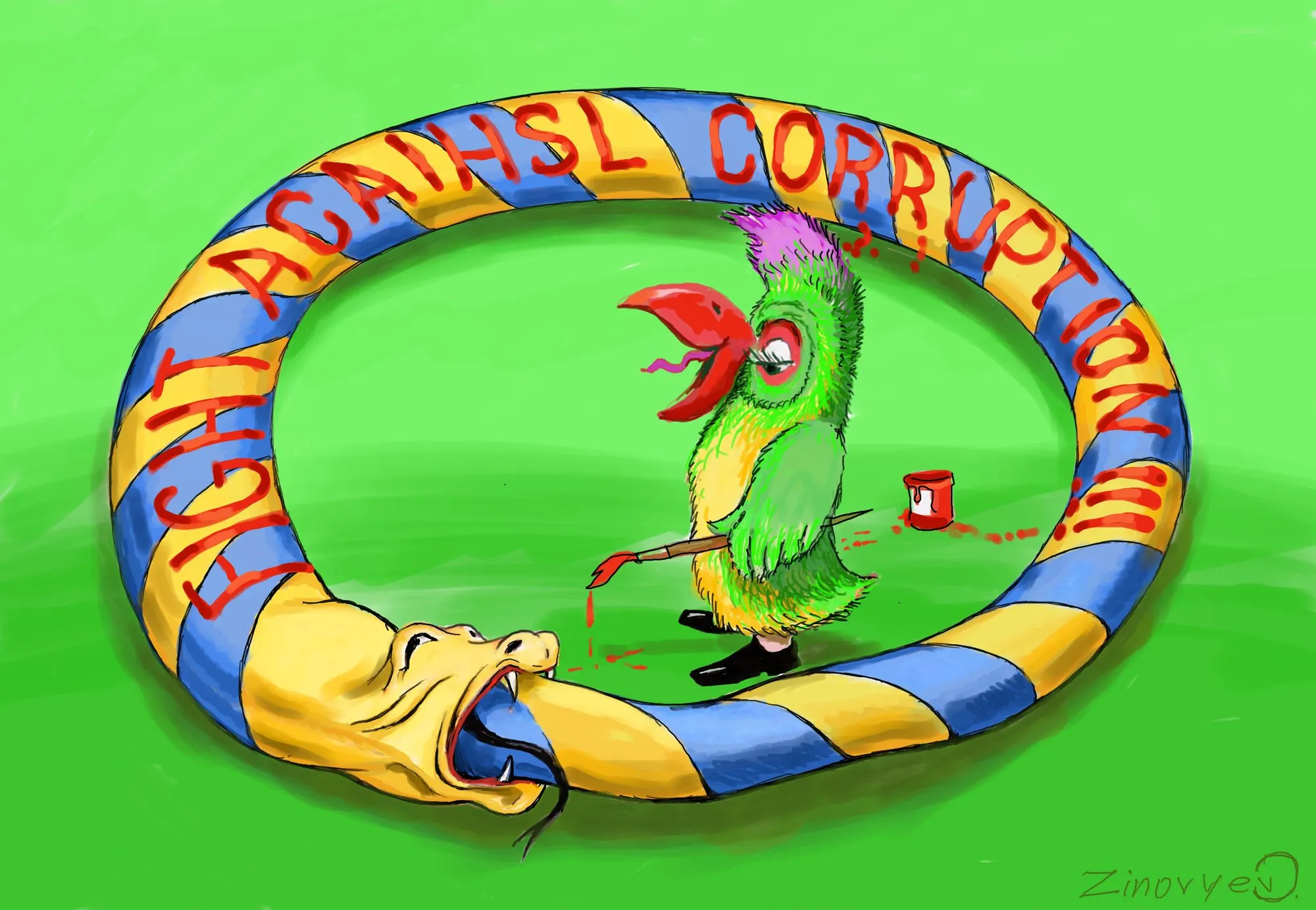 Cartoon “The Fight Against Corruption” by Oleksandr Zinovyev