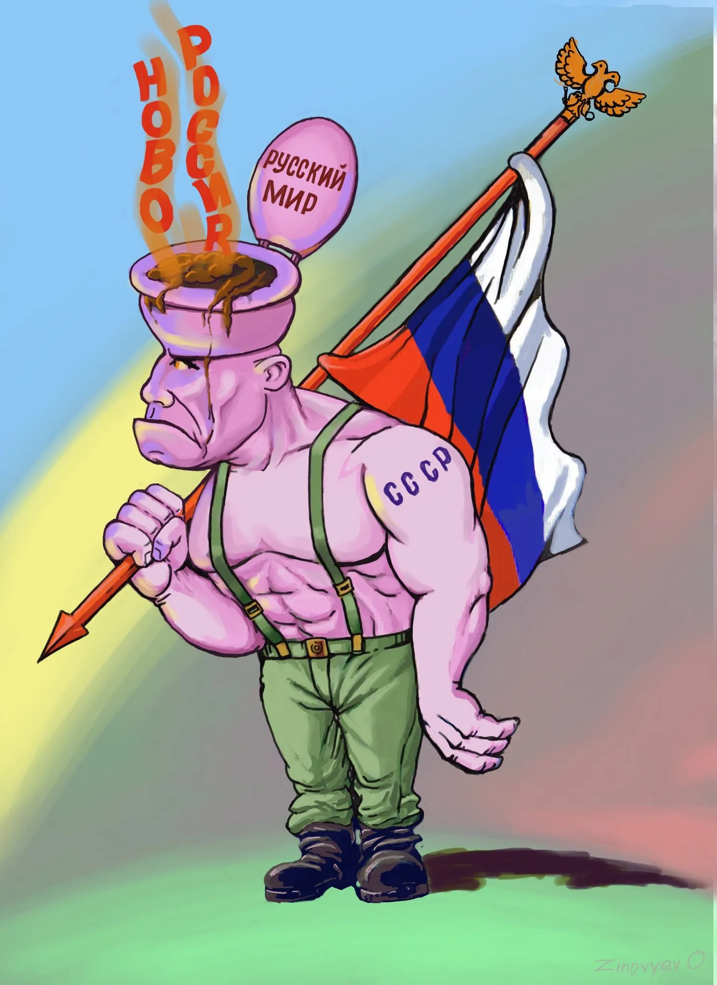 Cartoon “The Russian World” by Oleksandr Zinovyev