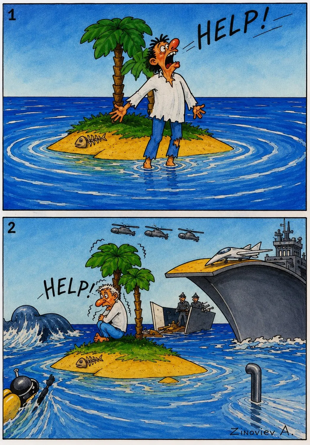 Cartoon “Help & Help” by Oleksandr Zinovyev