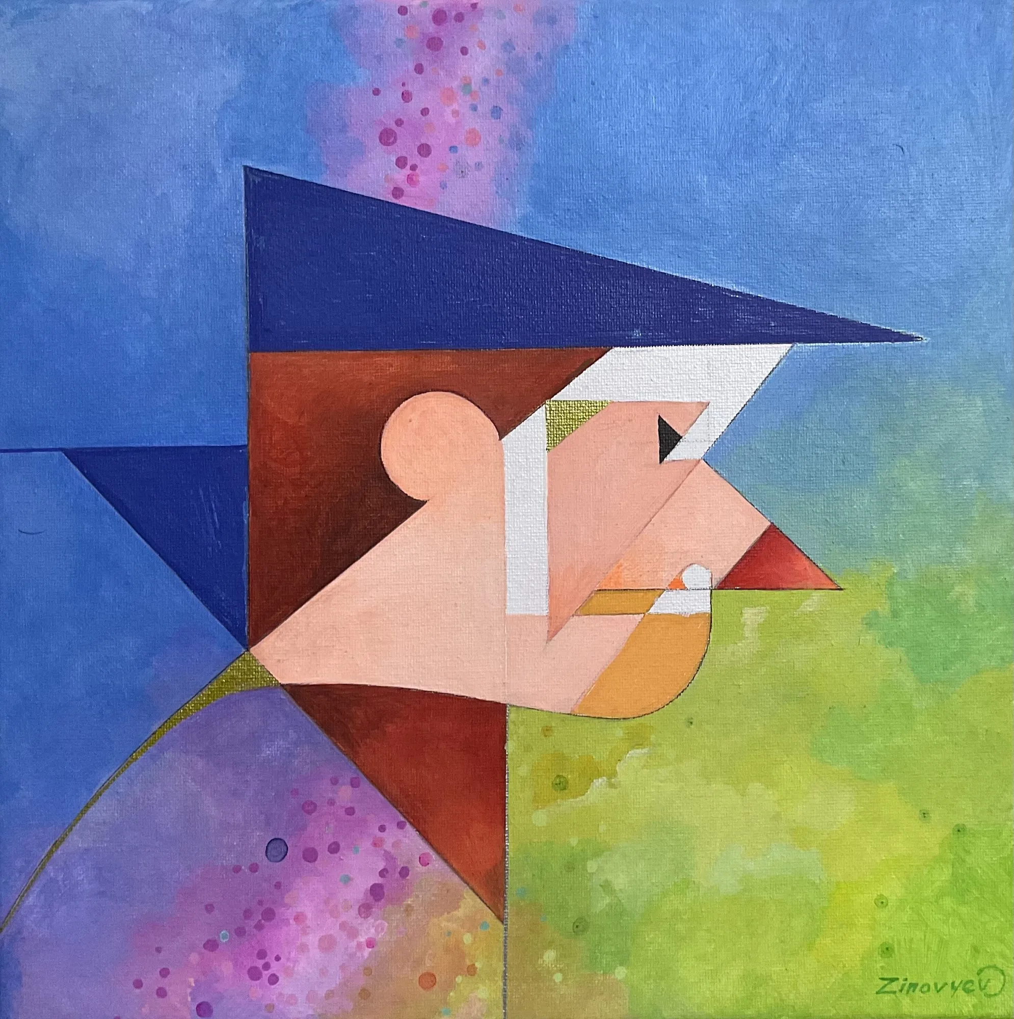 Painting “On Watch” by Oleksandr Zinovyev