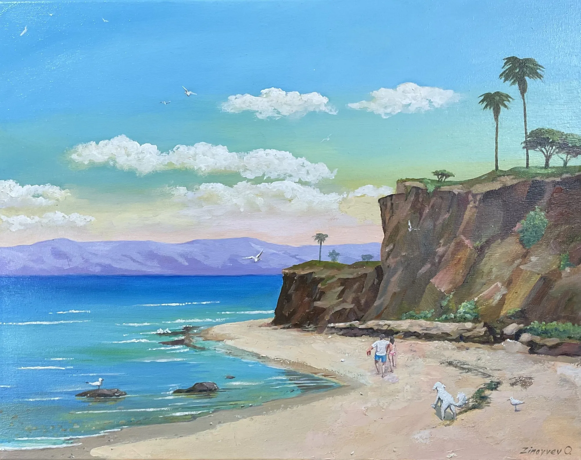 Painting “A Walk, Sketch” by Oleksandr Zinovyev